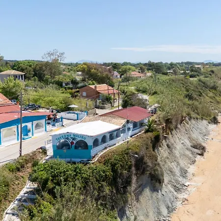 Rodinny Dum Themis * Agios Georgios (Corfu)